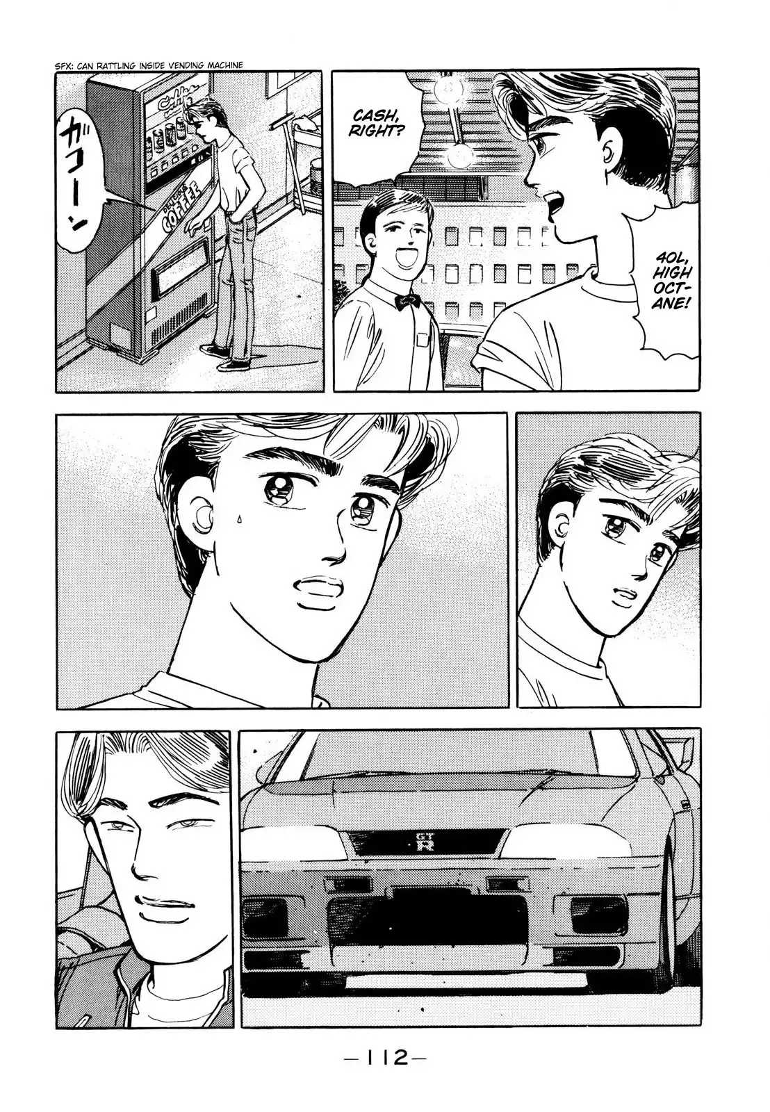 Wangan Midnight Chapter 111 2